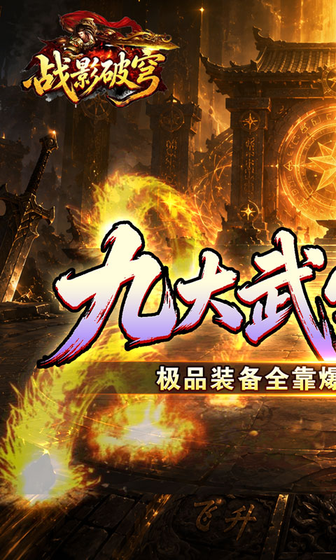 https://api.novayx.cn/static/uploads/20260827163356185.png