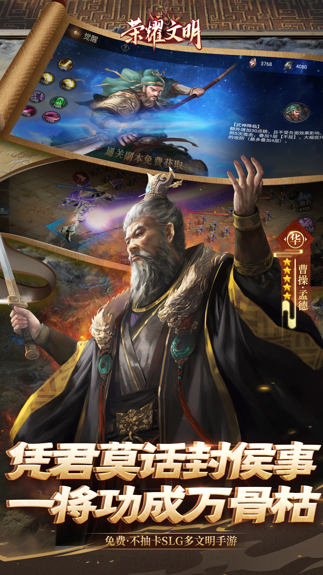 https://api.novayx.cn/static/uploads/20260827164647854.png