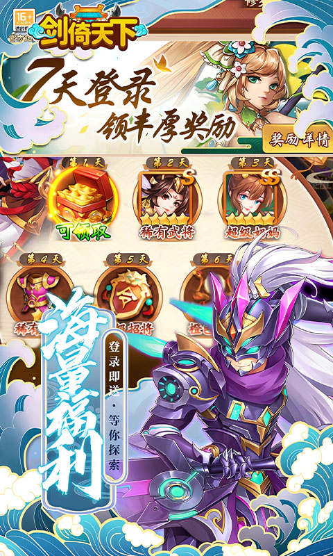 https://api.novayx.cn/static/uploads/20260827165455199.png