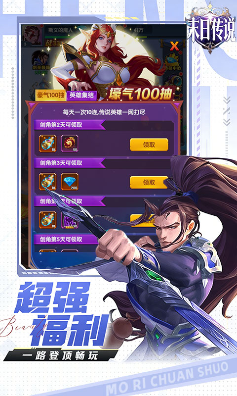 https://api.novayx.cn/static/uploads/20260827170527774.png