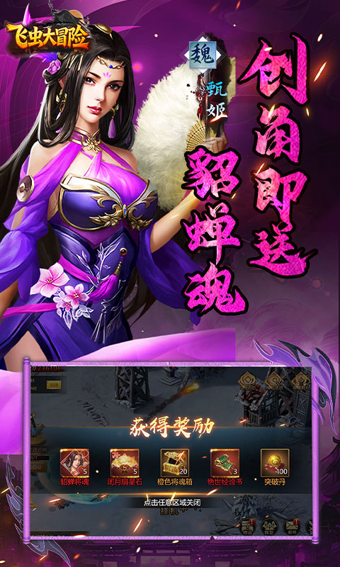 https://api.novayx.cn/static/uploads/20260828094618742.png