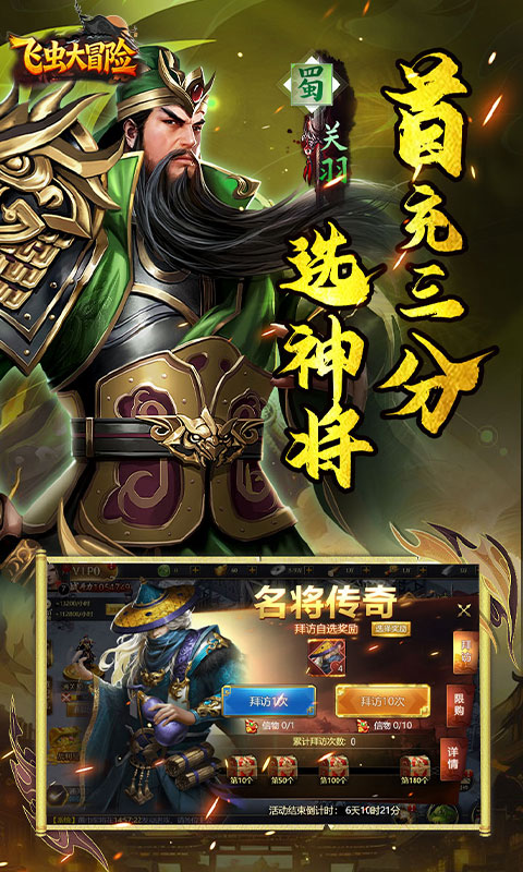 https://api.novayx.cn/static/uploads/20260828094618770.png