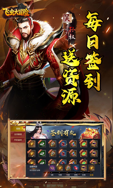 https://api.novayx.cn/static/uploads/20260828094619232.png