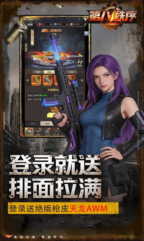 https://api.novayx.cn/static/uploads/20260828095927219.png