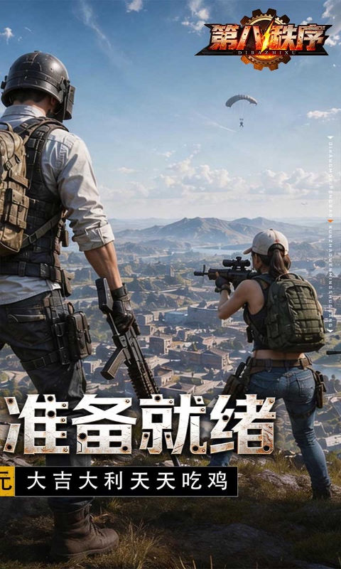 https://api.novayx.cn/static/uploads/20260828095927575.png