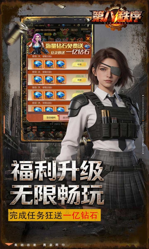 https://api.novayx.cn/static/uploads/20260828095928724.png