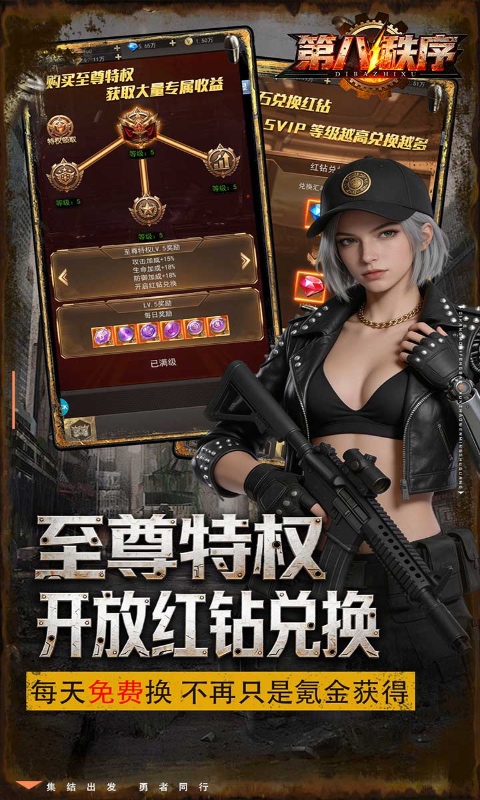 https://api.novayx.cn/static/uploads/20260828095928971.png