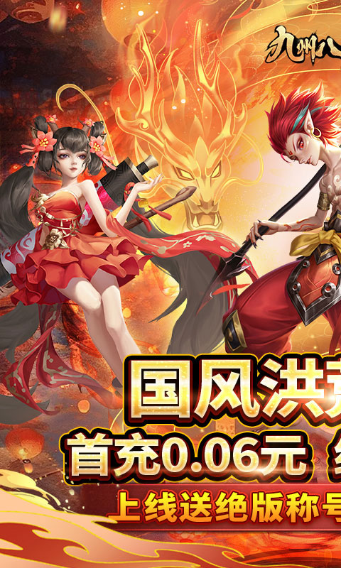 https://api.novayx.cn/static/uploads/20260828101103547.png