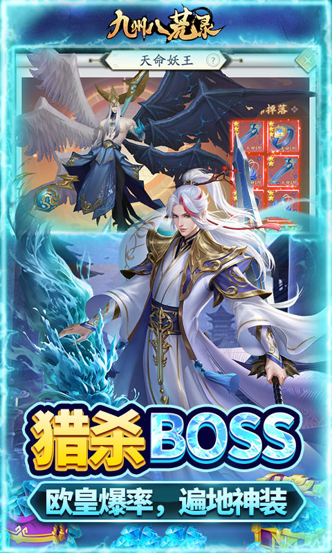 https://api.novayx.cn/static/uploads/20260828101103560.png