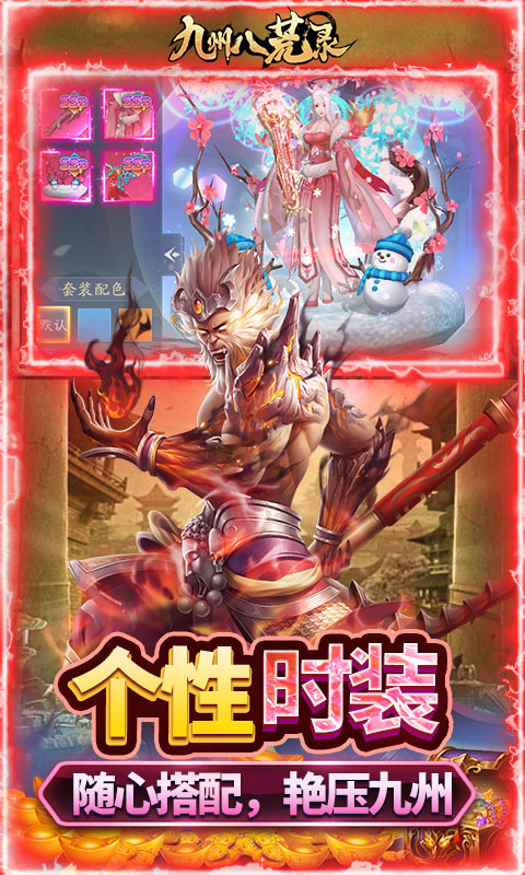 https://api.novayx.cn/static/uploads/20260828101104999.png