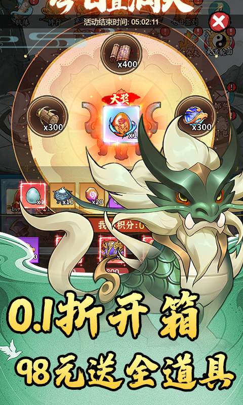https://api.novayx.cn/static/uploads/20260829085723444.png