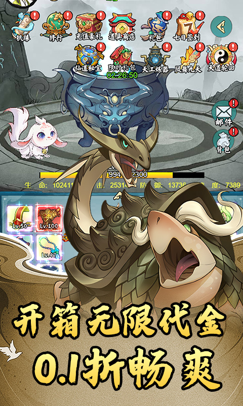 https://api.novayx.cn/static/uploads/20260829085723762.png