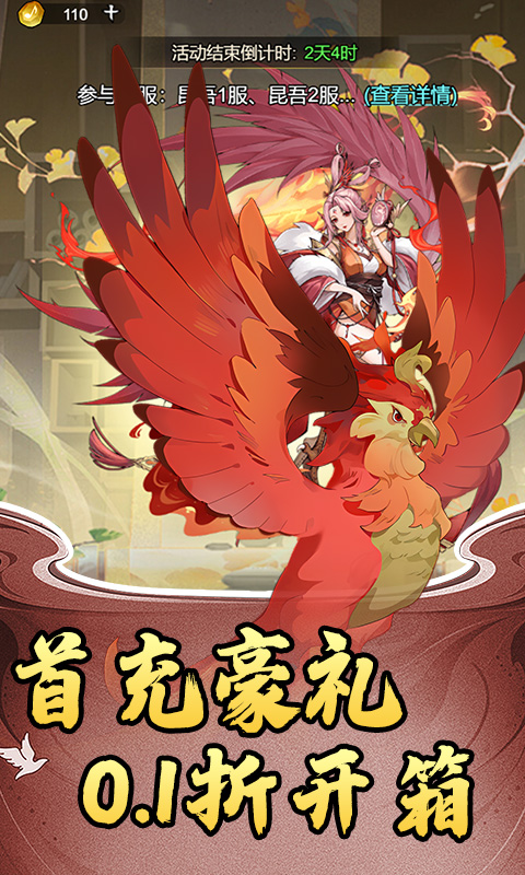 https://api.novayx.cn/static/uploads/20260829085724867.png