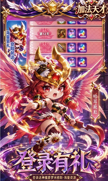 https://api.novayx.cn/static/uploads/20260829090920542.png