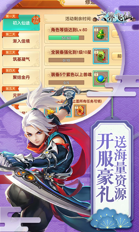 https://api.novayx.cn/static/uploads/20260829091802251.png