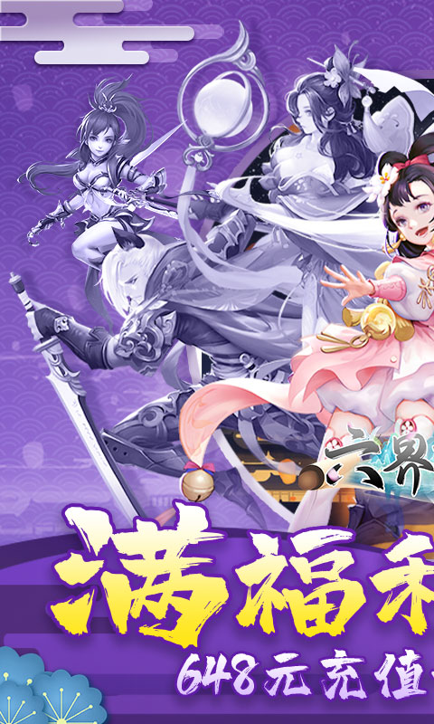 https://api.novayx.cn/static/uploads/20260829091802417.png