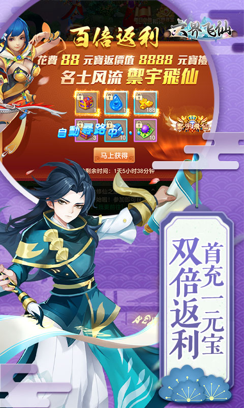 https://api.novayx.cn/static/uploads/20260829091802761.png