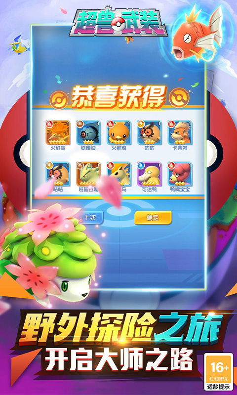 https://api.novayx.cn/static/uploads/20260829093346987.png