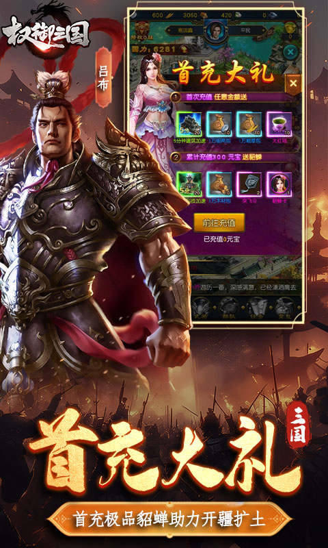 https://api.novayx.cn/static/uploads/20260830002442225.png