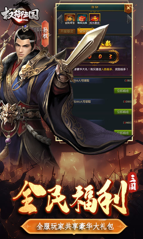 https://api.novayx.cn/static/uploads/20260830002442776.png