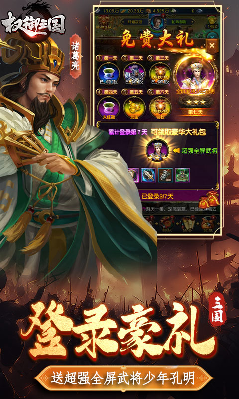 https://api.novayx.cn/static/uploads/20260830002442843.png