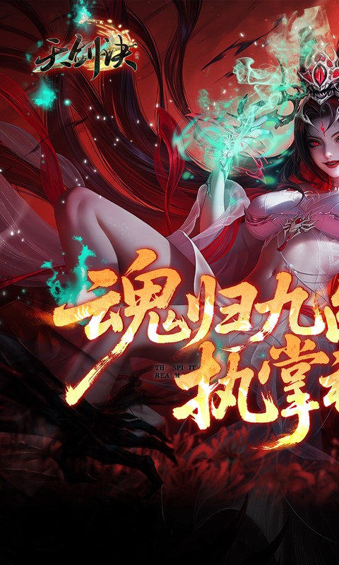 https://api.novayx.cn/static/uploads/20260830072306976.png
