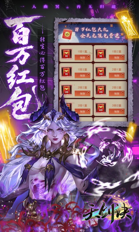 https://api.novayx.cn/static/uploads/20260830072307631.png