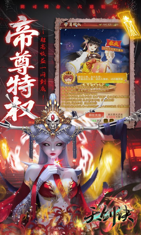 https://api.novayx.cn/static/uploads/20260830072307632.png