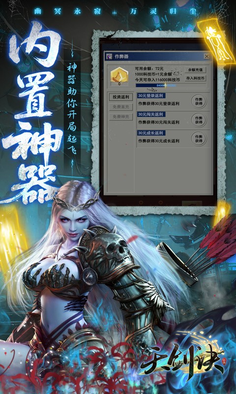 https://api.novayx.cn/static/uploads/20260830072308551.png