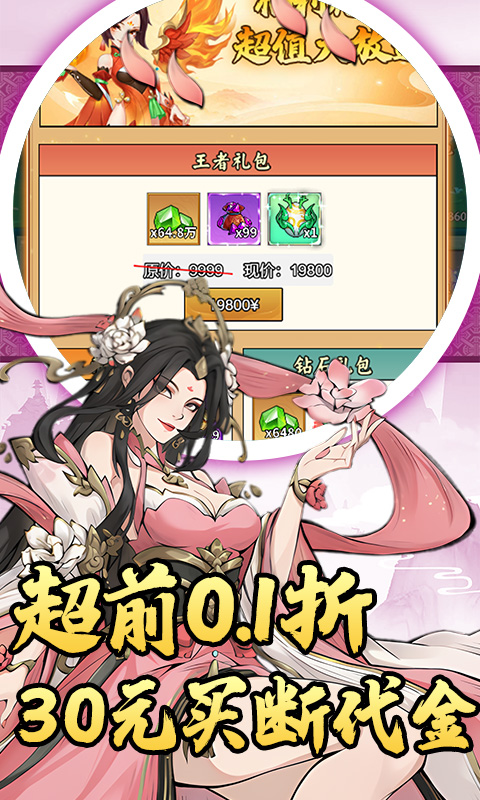 https://api.novayx.cn/static/uploads/20260830073323114.png