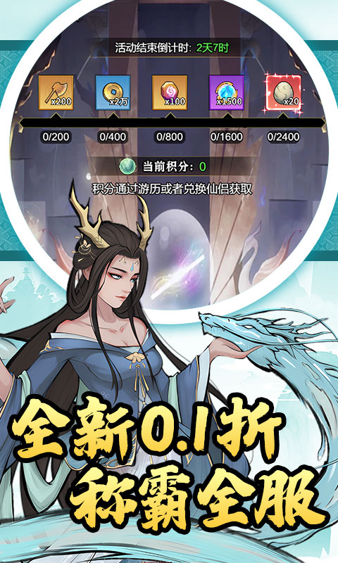 https://api.novayx.cn/static/uploads/20260830073325128.png