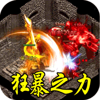 龙魂魔法(战法道狂暴十五技)