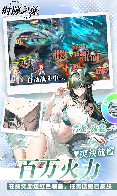 https://api.novayx.cn/static/uploads/20260830083348113.png
