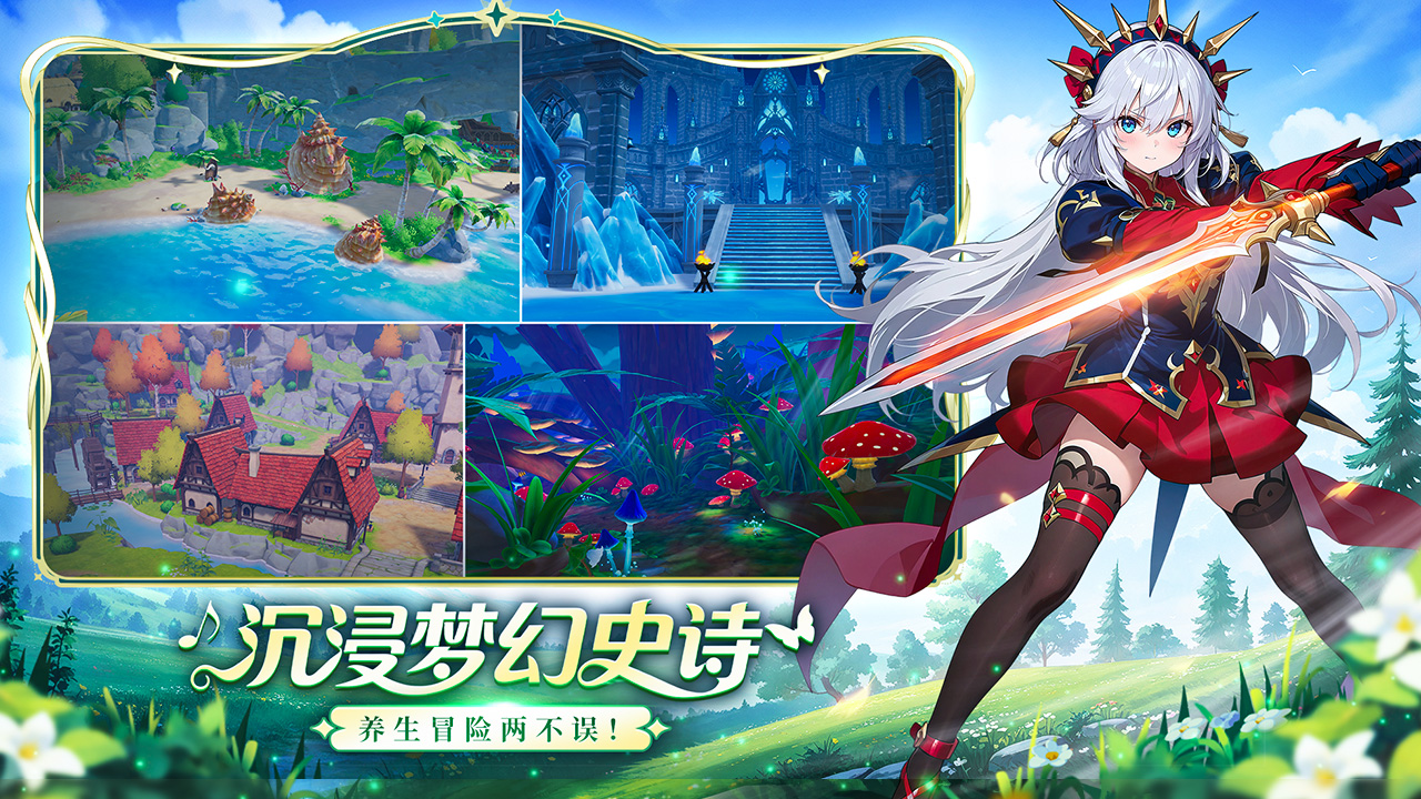 https://api.novayx.cn/static/uploads/20260830084823825.png