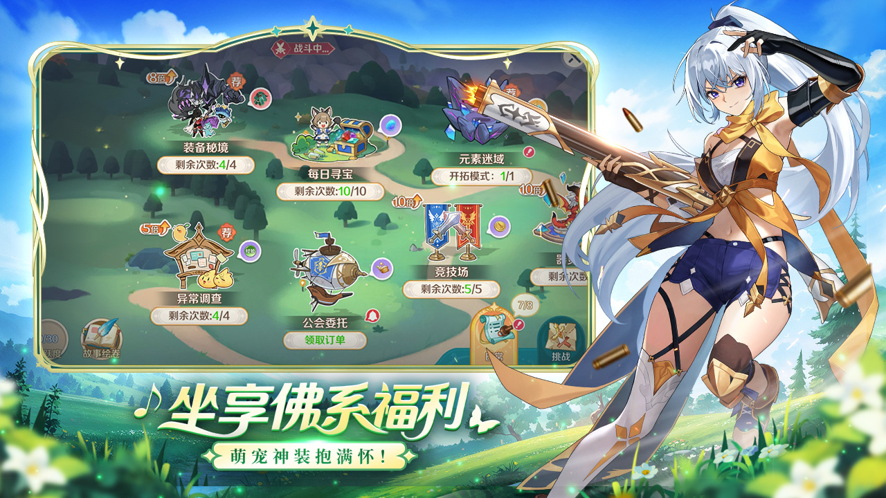 https://api.novayx.cn/static/uploads/20260830084823839.png