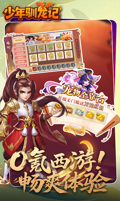 https://api.novayx.cn/static/uploads/20260903192317766.png