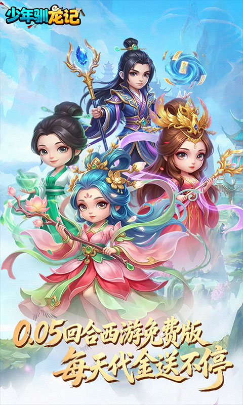 https://api.novayx.cn/static/uploads/20260903192317984.png