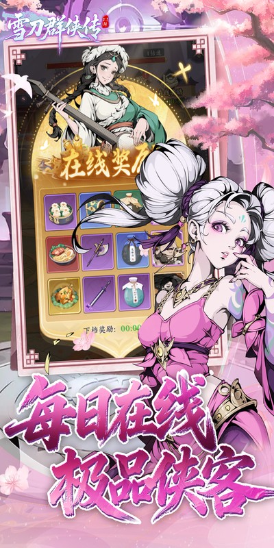 https://api.novayx.cn/static/uploads/20260915073312395.png