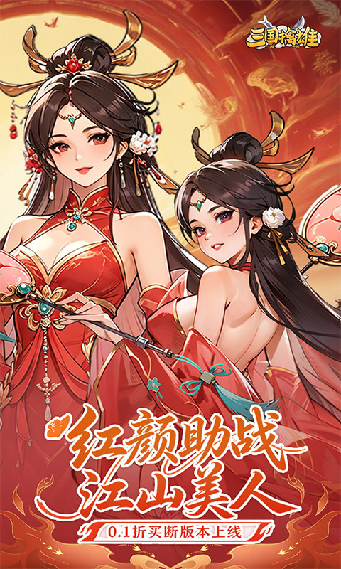 https://api.novayx.cn/static/uploads/20260915074001410.png