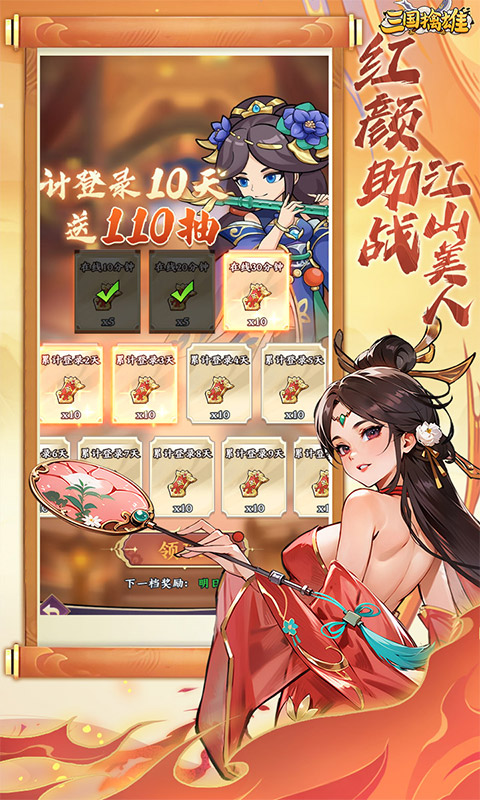 https://api.novayx.cn/static/uploads/20260915074002856.png