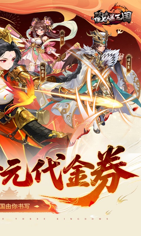 https://api.novayx.cn/static/uploads/20260915074943344.png