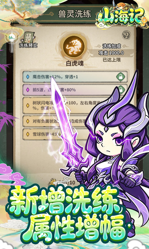 https://api.novayx.cn/static/uploads/20260915075817332.png