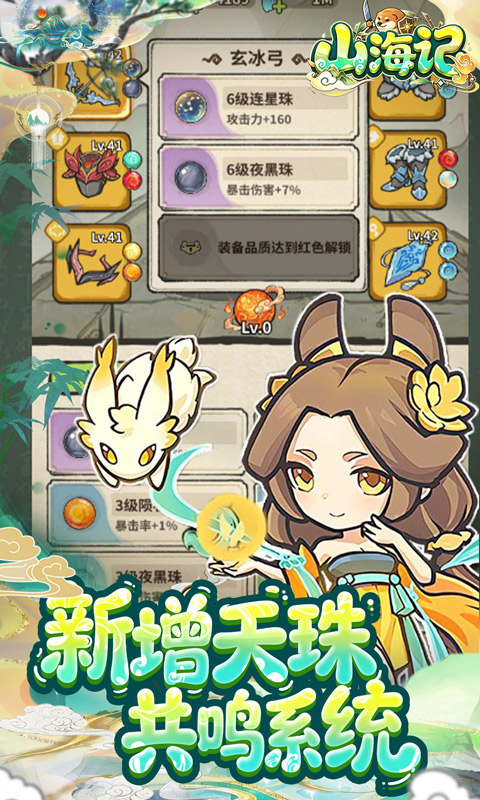 https://api.novayx.cn/static/uploads/20260915075817864.png
