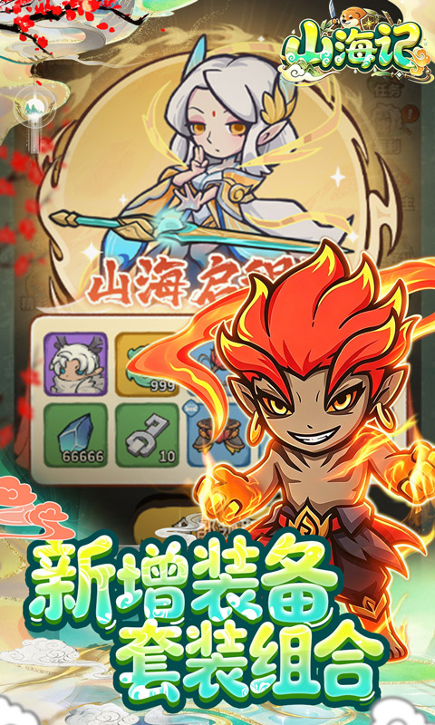 https://api.novayx.cn/static/uploads/20260915075818723.png