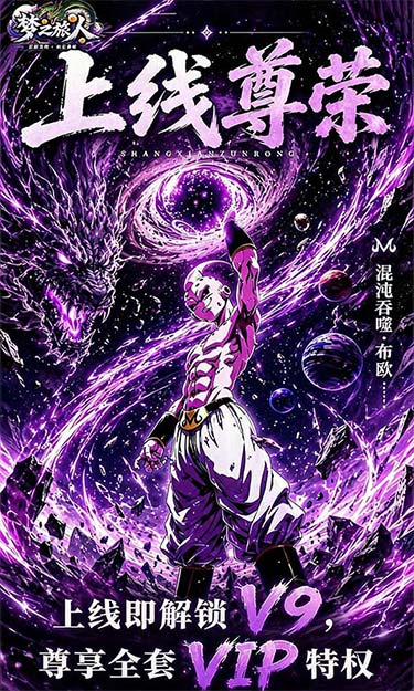https://api.novayx.cn/static/uploads/20260915085158798.png
