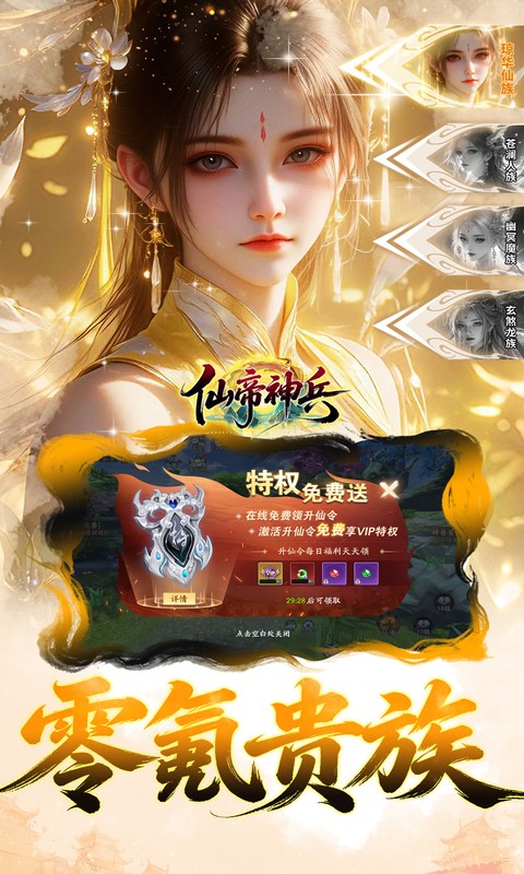 https://api.novayx.cn/static/uploads/20260915090319711.png