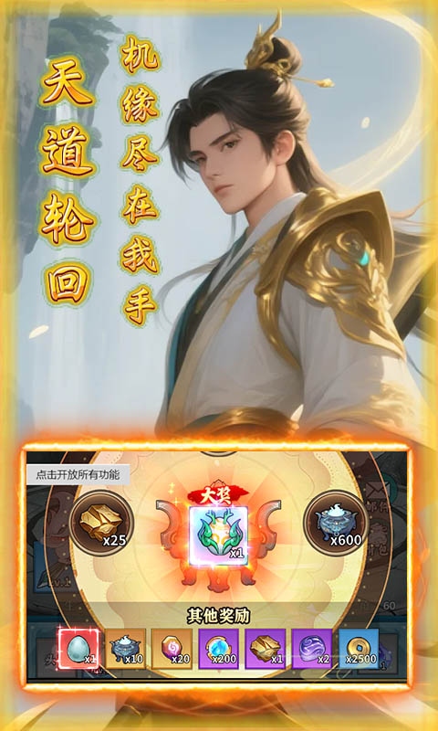 https://api.novayx.cn/static/uploads/20260915092553159.png