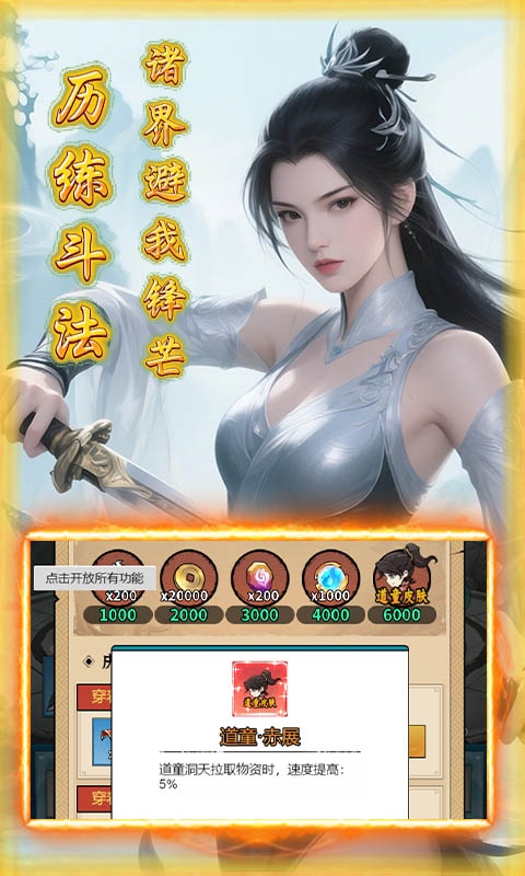 https://api.novayx.cn/static/uploads/20260915092553471.png