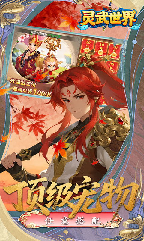 https://api.novayx.cn/static/uploads/20260915095836187.png
