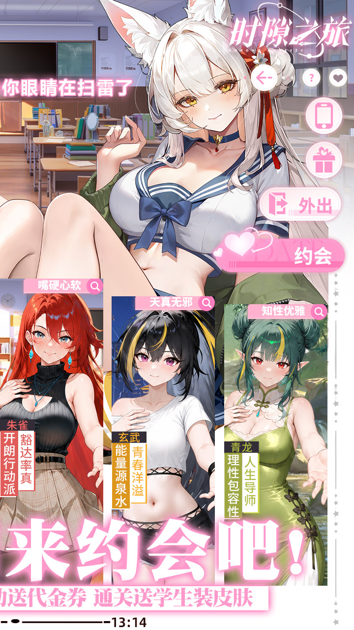https://api.novayx.cn/static/uploads/20260915102007563.png